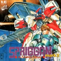 Capa de Spriggan Mark 2: Re-Terraform Project