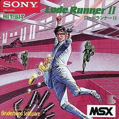 Capa do jogo Lode Runner II