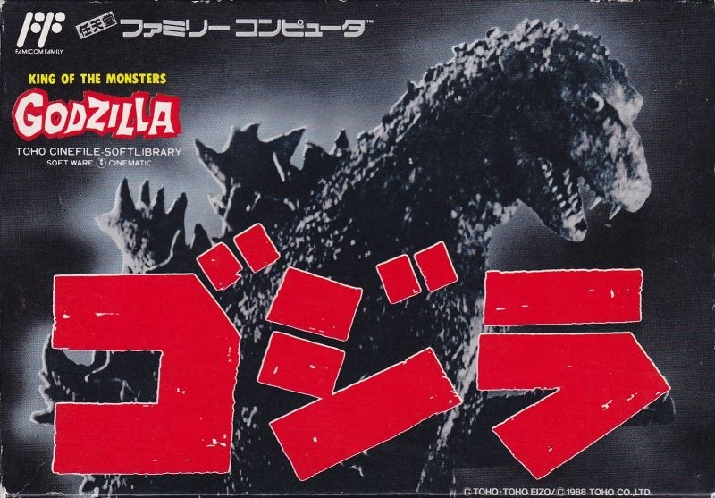 Capa do jogo Godzilla: Monster of Monsters
