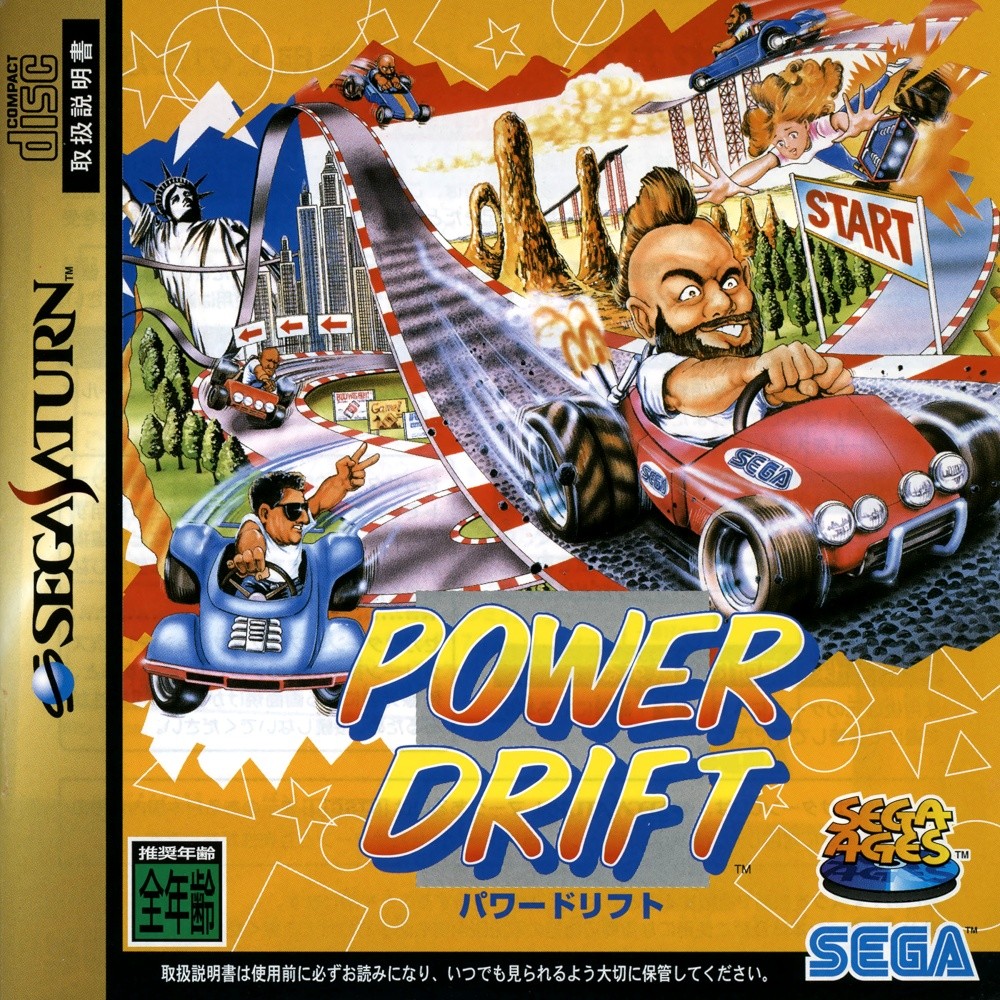 Capa do jogo Sega Ages Power Drift