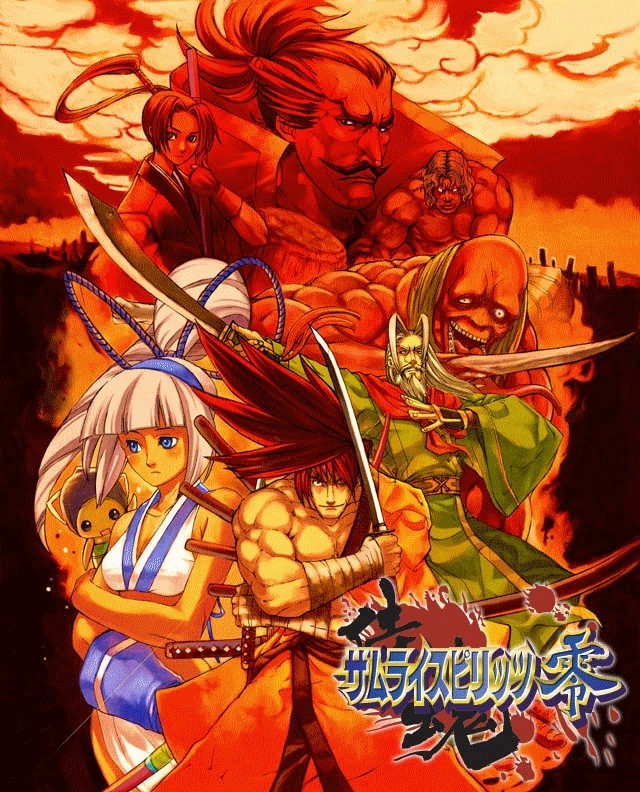 Capa do jogo Samurai Shodown V