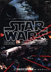 Capa de Star Wars: Attack on the Death Star