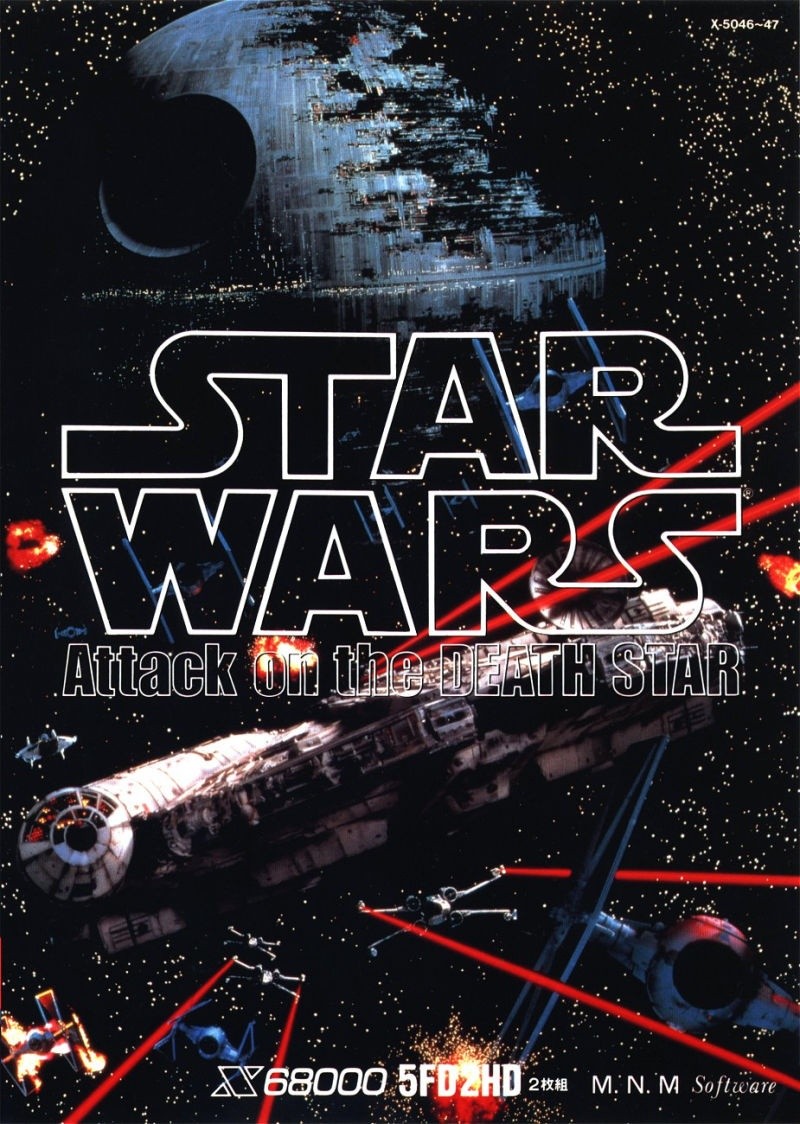 Capa do jogo Star Wars: Attack on the Death Star