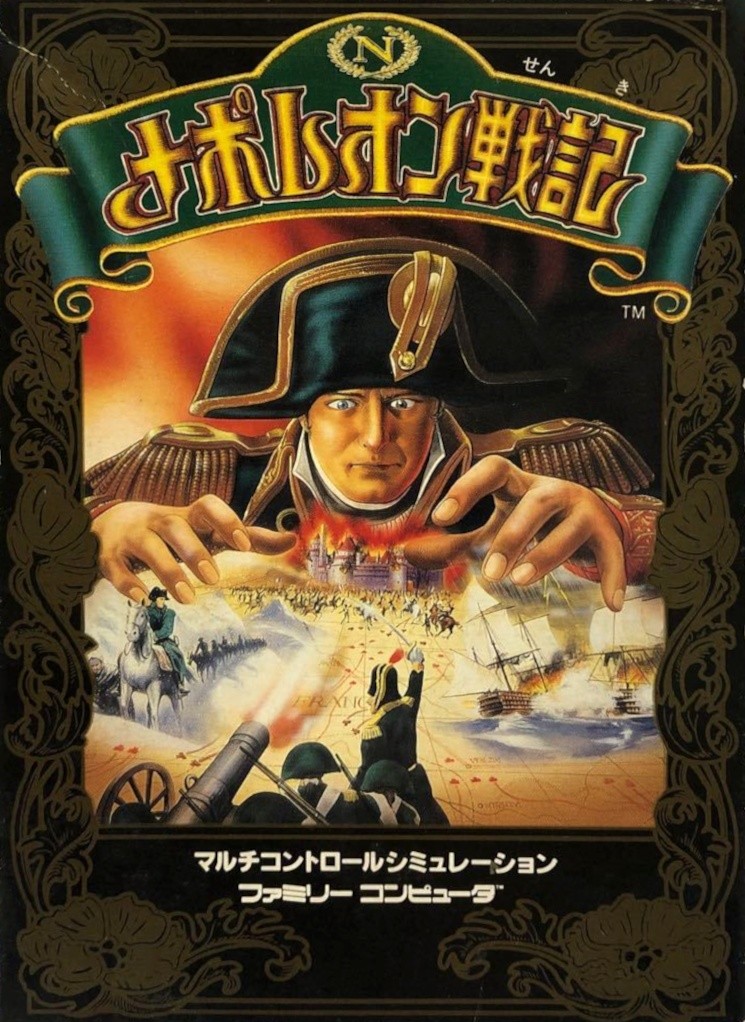 Capa do jogo Napoleon Senki