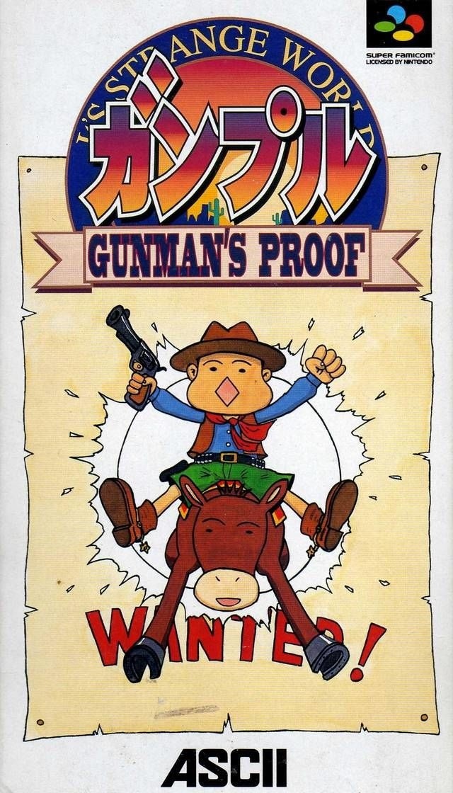 Capa do jogo Ganpuru: Gunmans Proof
