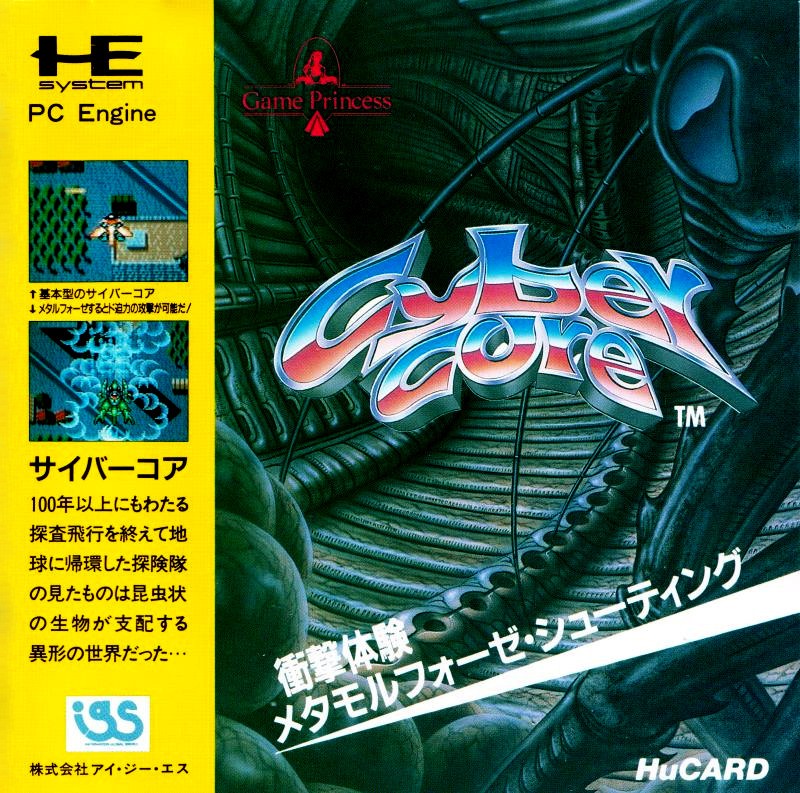 Capa do jogo Cyber-core