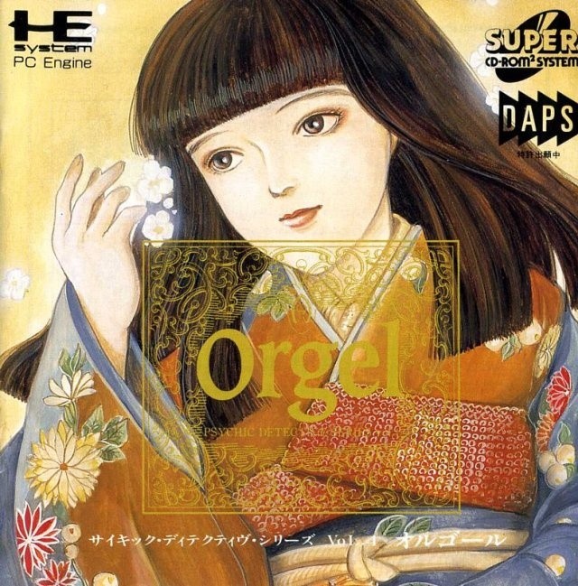 Capa do jogo Psychic Detective Series Vol.4: Orgel