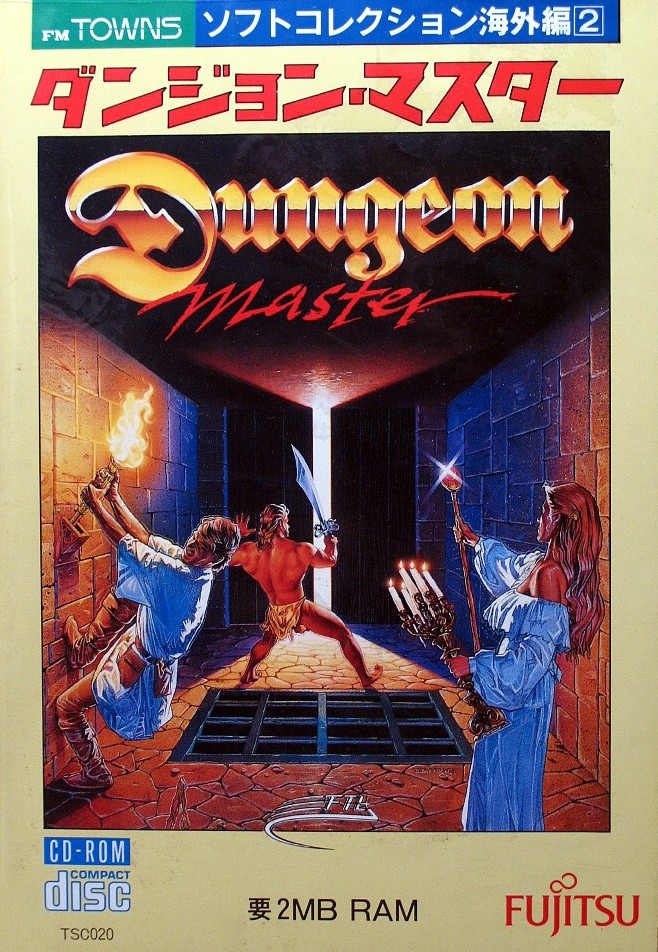 Capa do jogo Dungeon Master