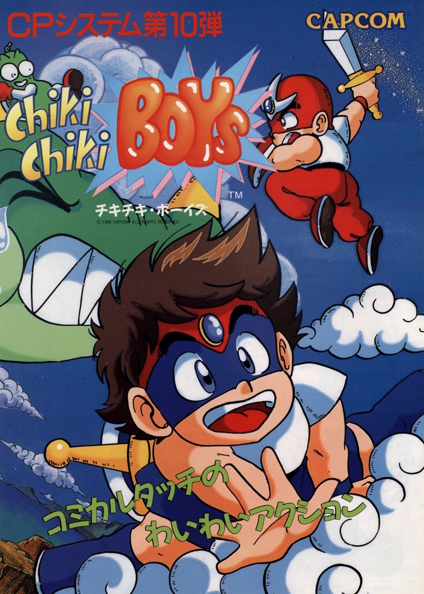 Capa do jogo Chiki Chiki Boys