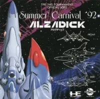 Capa de Summer Carnival '92: Alzadick