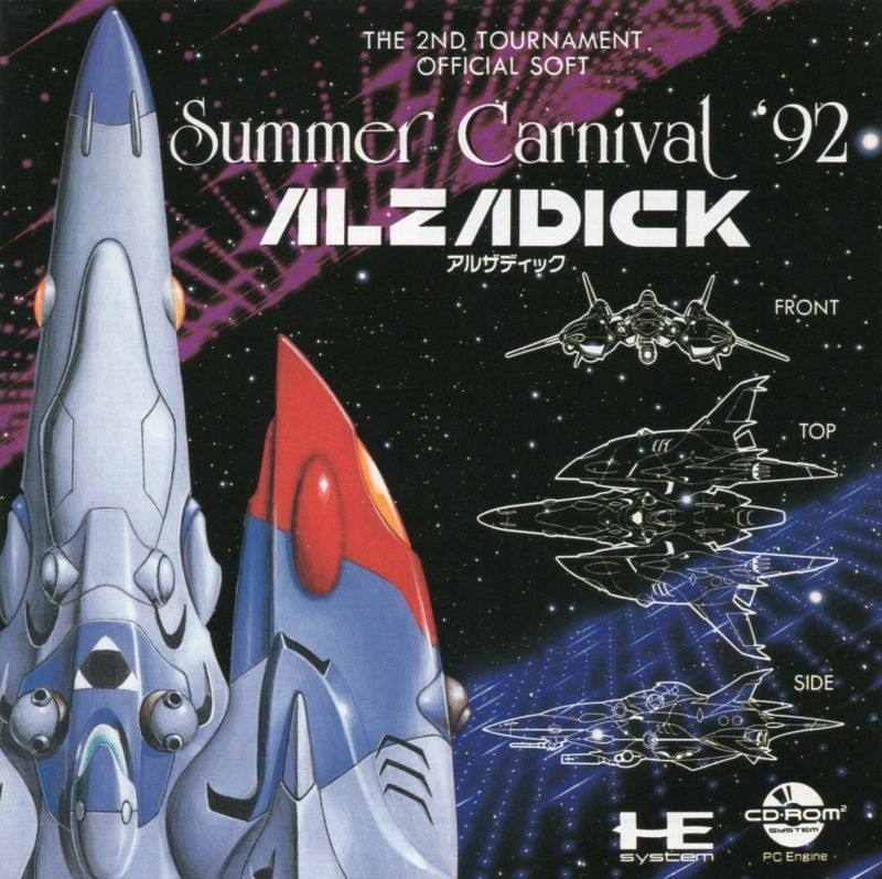 Capa do jogo Summer Carnival 92: Alzadick