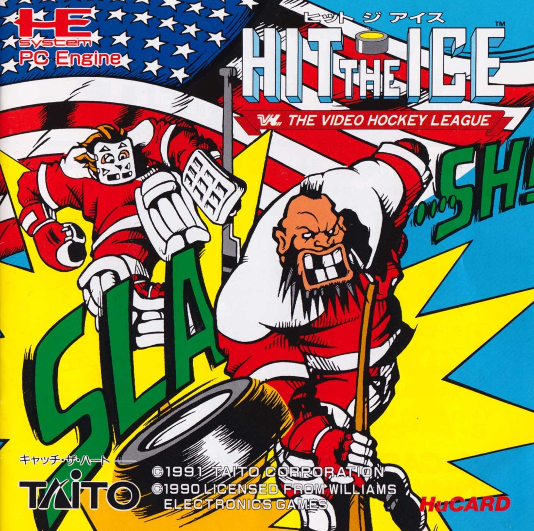 Capa do jogo Hit the Ice: The Video Hockey League