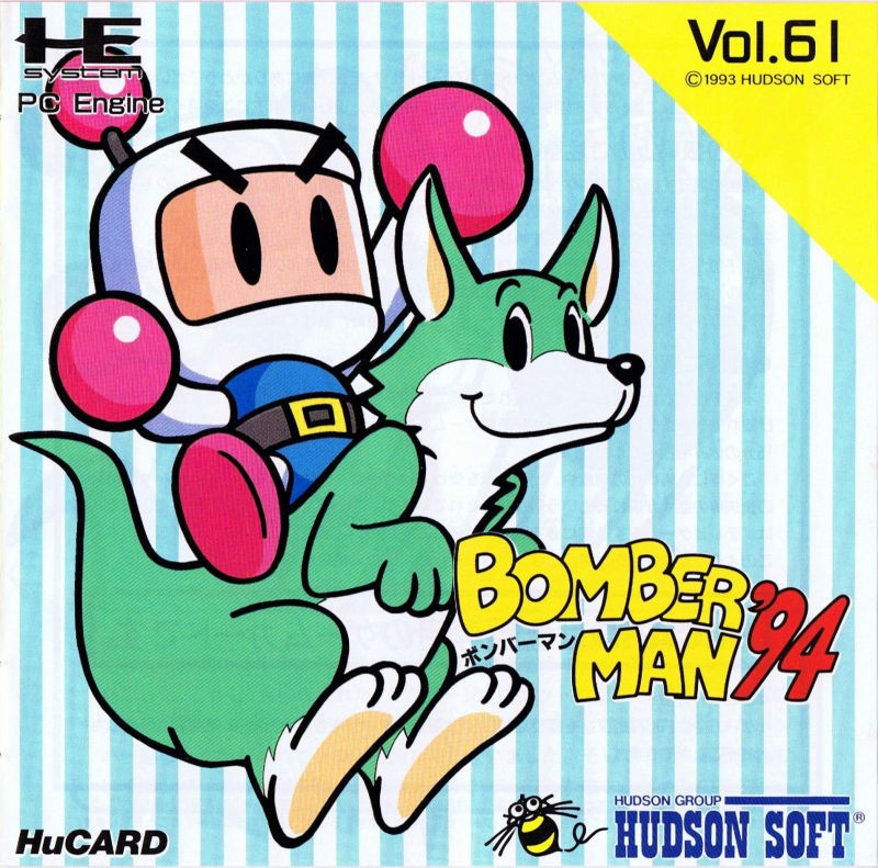 Capa do jogo Bomberman 94
