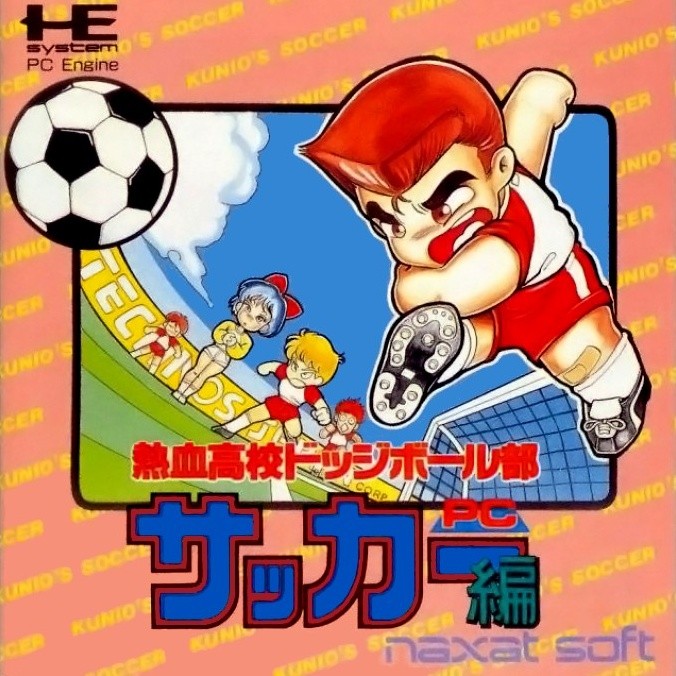 Capa do jogo Nekketsu Koukou Dodgeball-bu: PC Soccer Hen