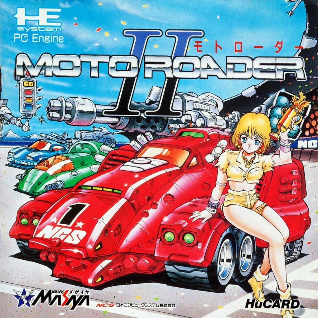 Capa do jogo Moto Roader II