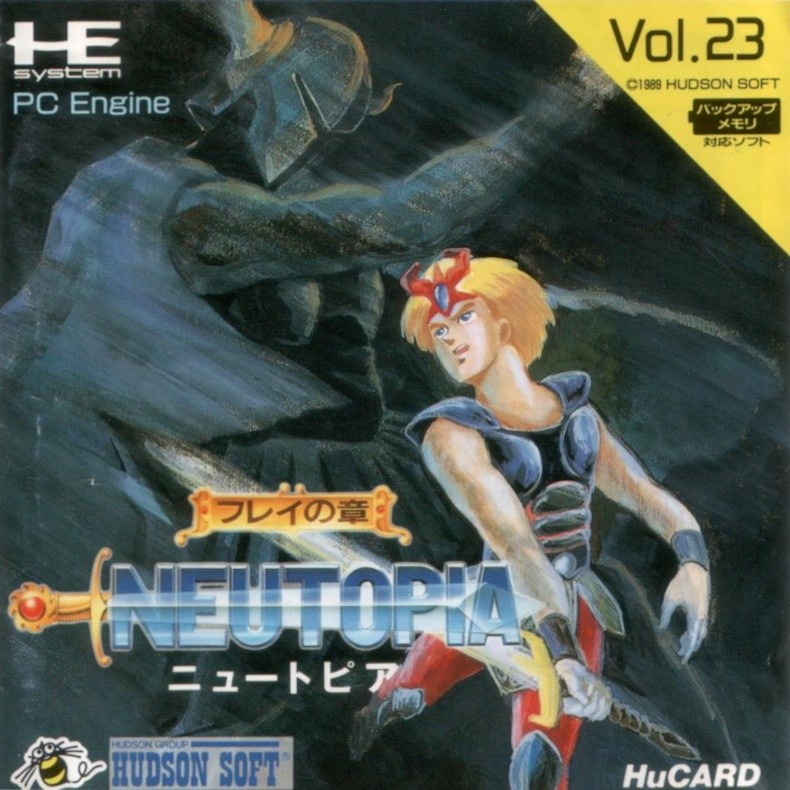 Capa do jogo Neutopia