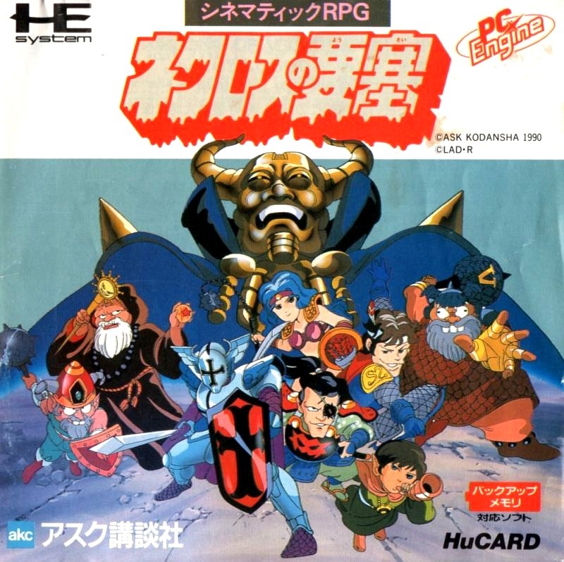 Capa do jogo Necros no Yosai