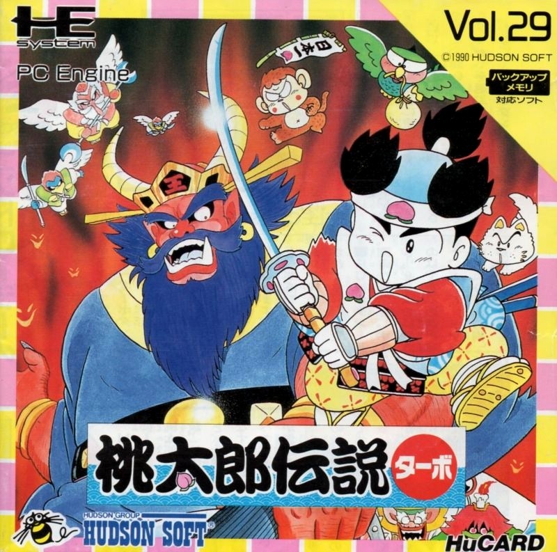 Capa do jogo Momotaro Densetsu Turbo