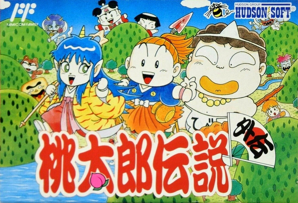 Capa do jogo Momotaro Densetsu Gaiden