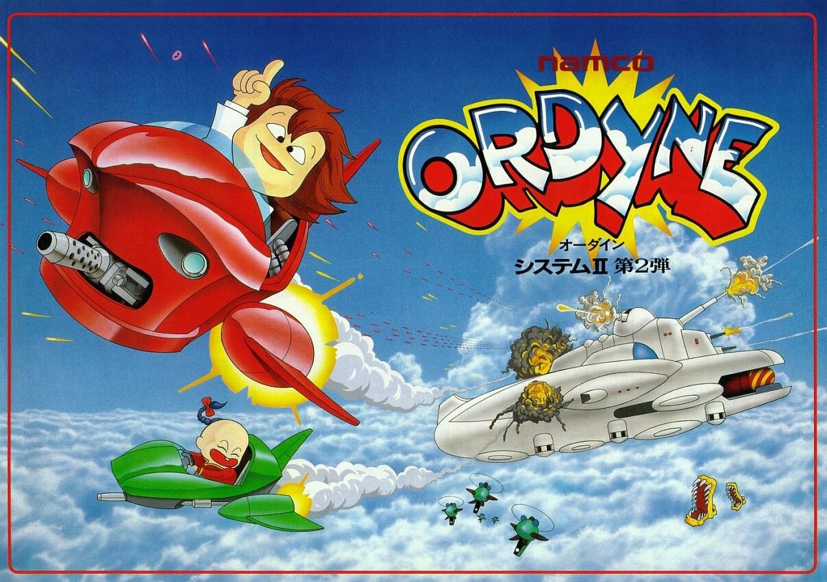 Capa do jogo Ordyne