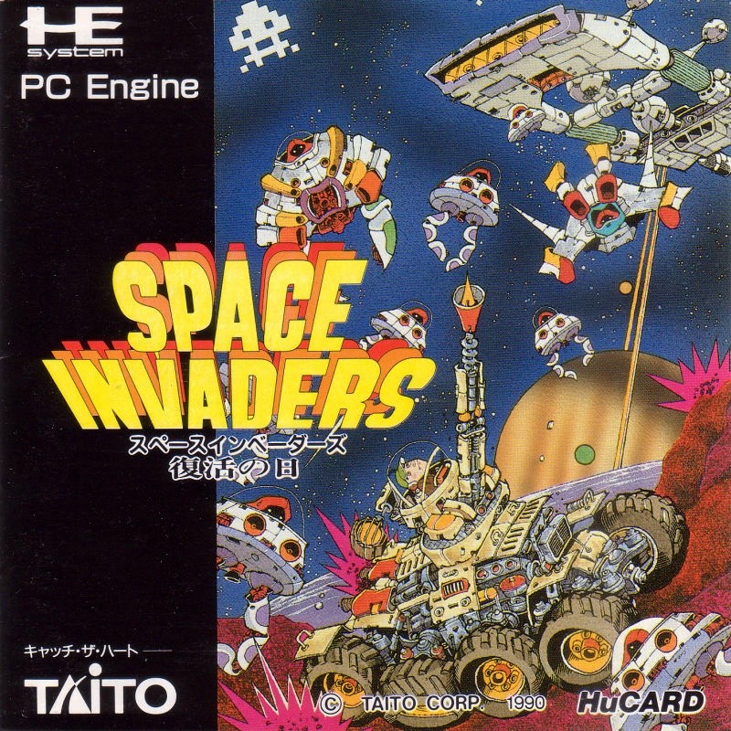 Capa do jogo Space Invaders: Fukkatsu no Hi