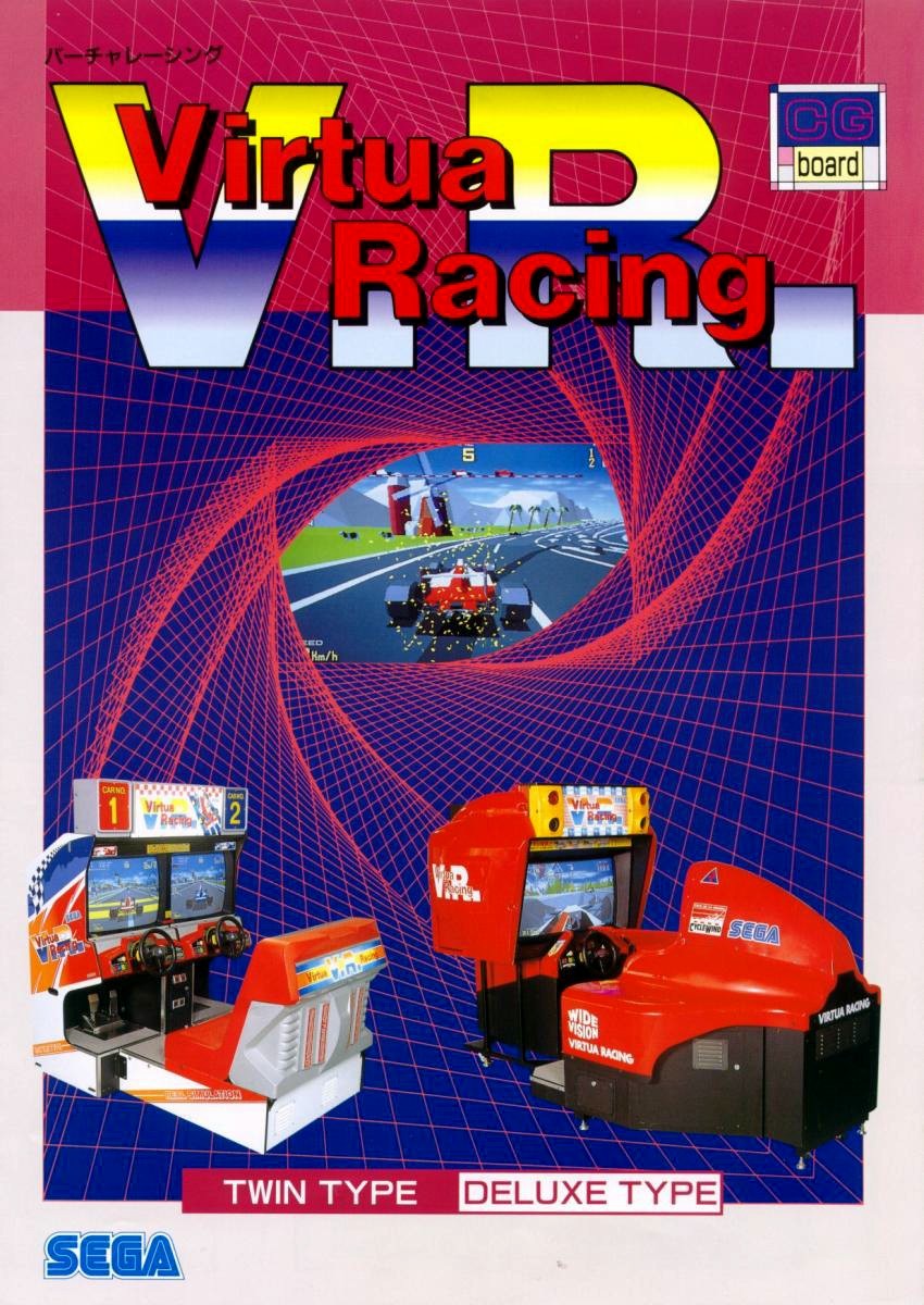 Capa do jogo Virtua Racing