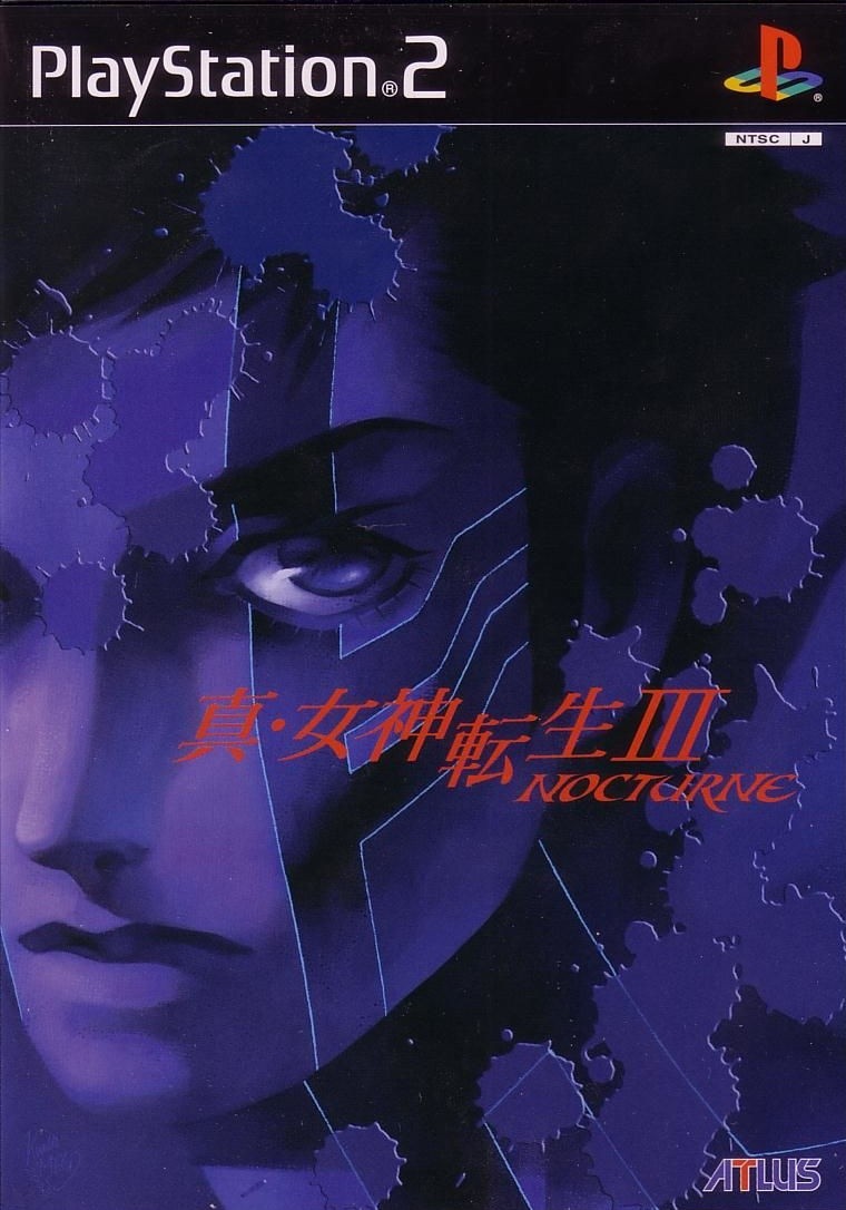 Capa do jogo Shin Megami Tensei III: Nocturne