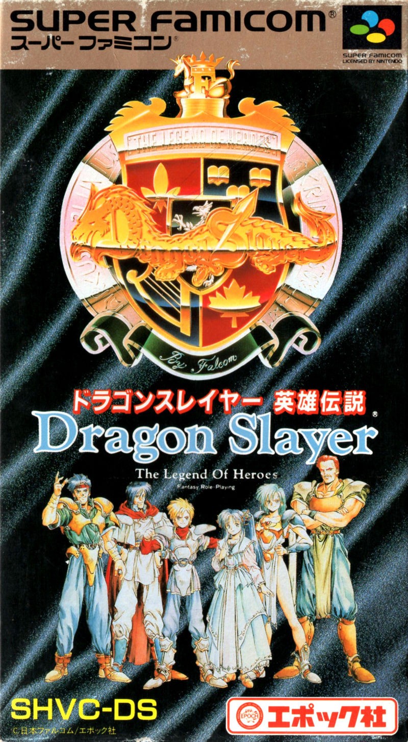 Capa do jogo Dragon Slayer: The Legend of Heroes