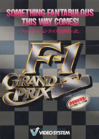 Capa de F-1 Grand Prix