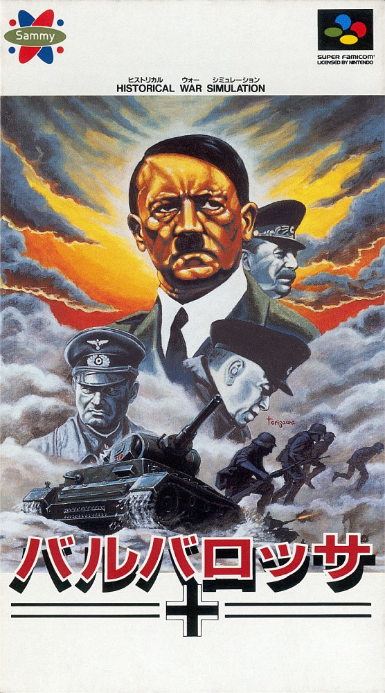 Capa do jogo Blitzkrieg: Tobu Sensen 1941~45