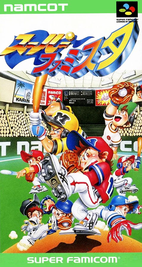 Capa do jogo Super Famista