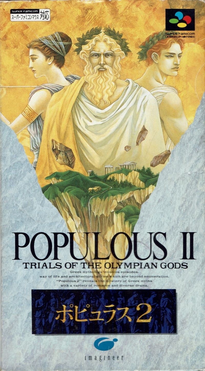 Capa do jogo Populous II: Trials of the Olympian Gods