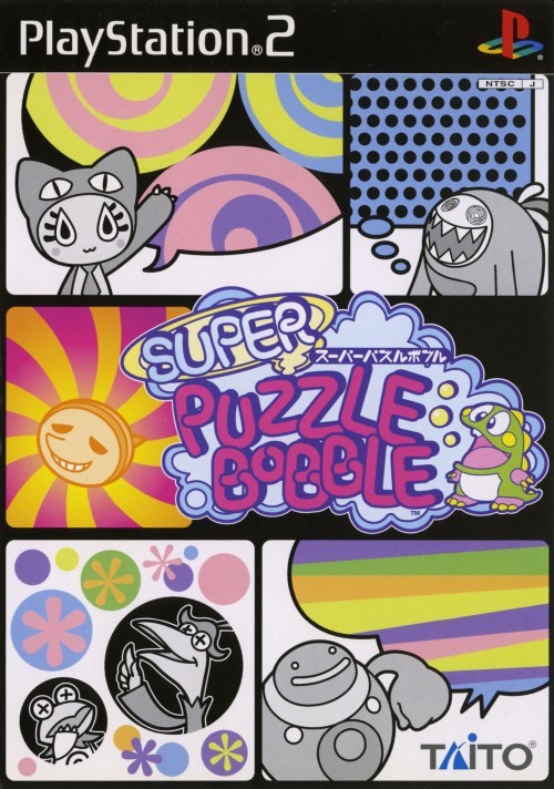 Capa do jogo Super Puzzle Bobble