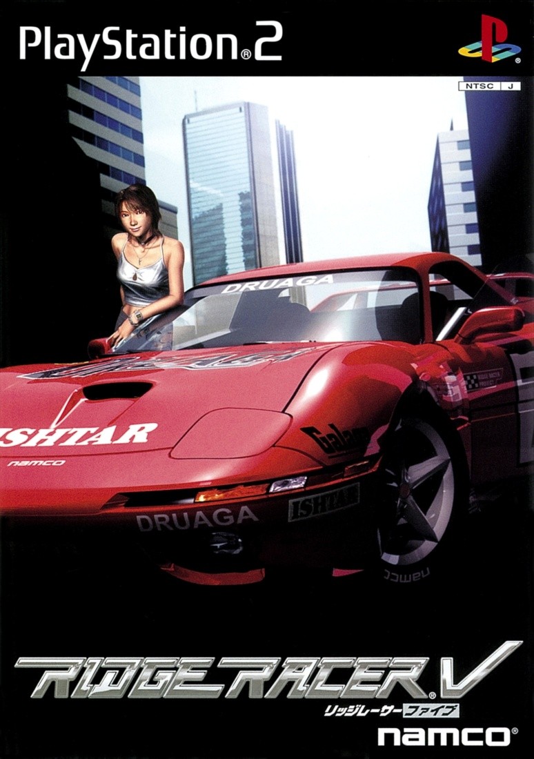 Capa do jogo Ridge Racer V