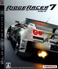 Capa de Ridge Racer 7