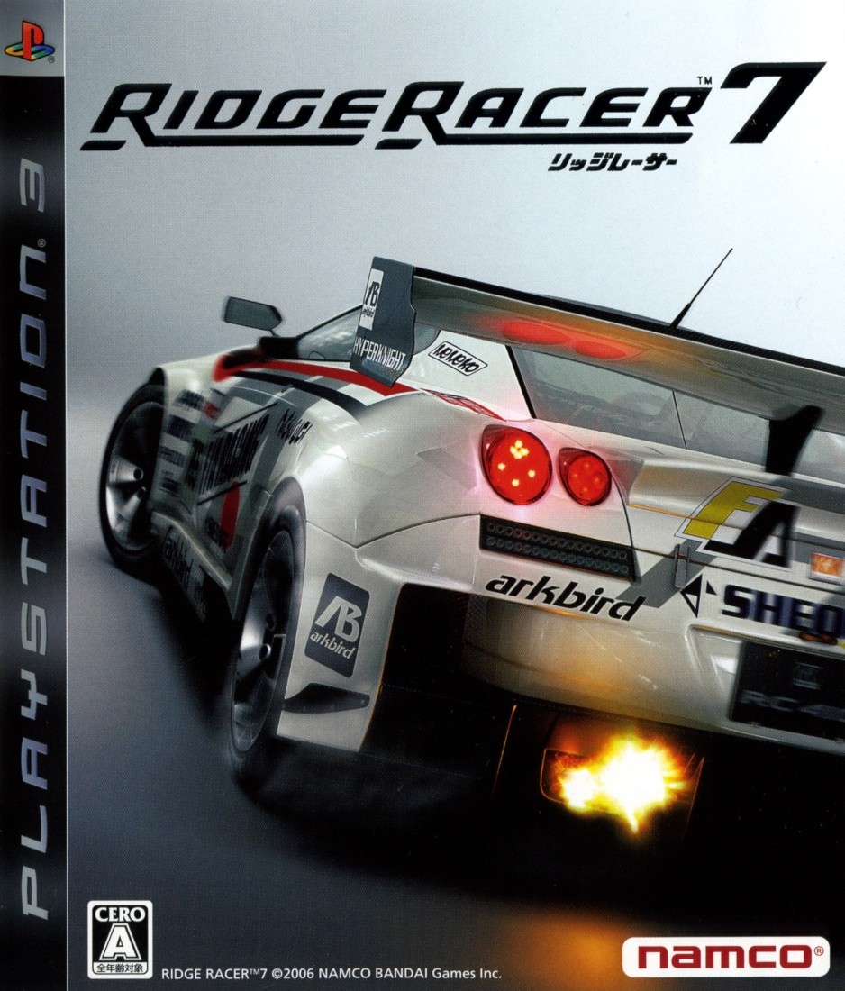 Capa do jogo Ridge Racer 7