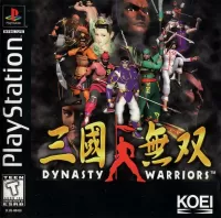 Capa de Dynasty Warriors