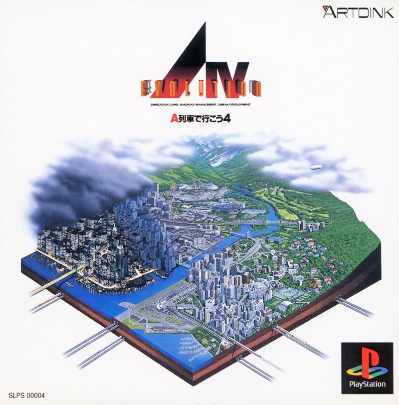 Capa do jogo A IV Evolution: A Ressha de Ikou 4