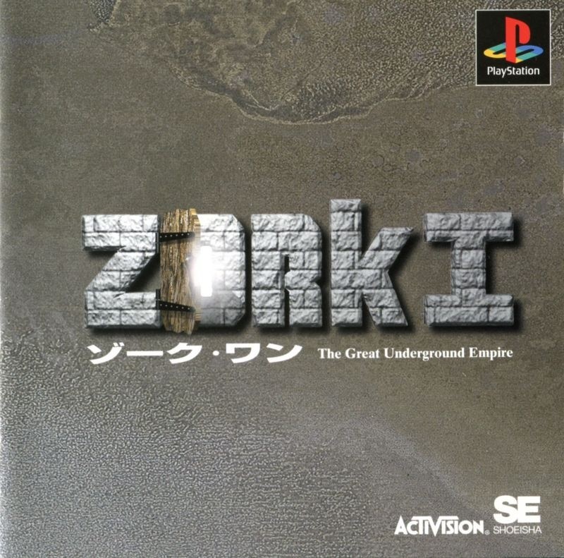 Capa do jogo Zork I: The Great Underground Empire