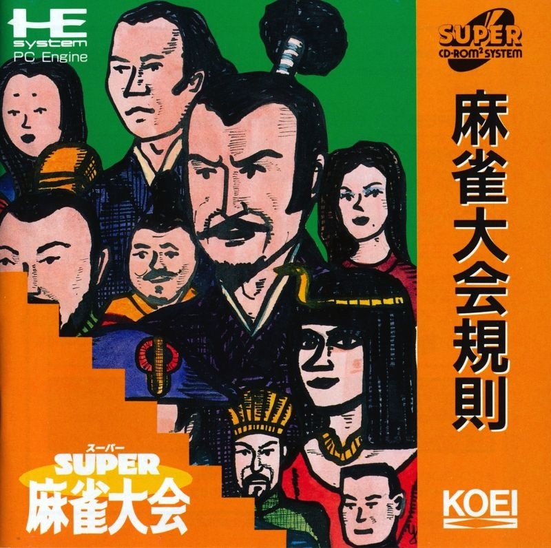 Capa do jogo Super Mahjong Taikai