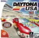 Daytona USA