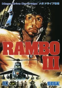 Capa de Rambo III