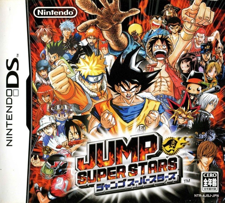 Capa do jogo Jump Superstars
