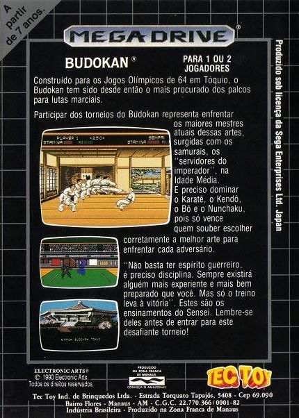 Capa do jogo Budokan: The Martial Spirit