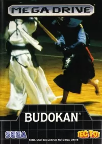 Capa de Budokan: The Martial Spirit