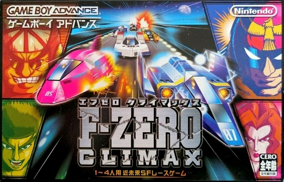 Capa do jogo F-Zero: Climax
