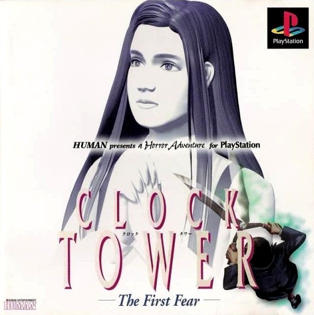 Capa do jogo Clock Tower: The First Fear