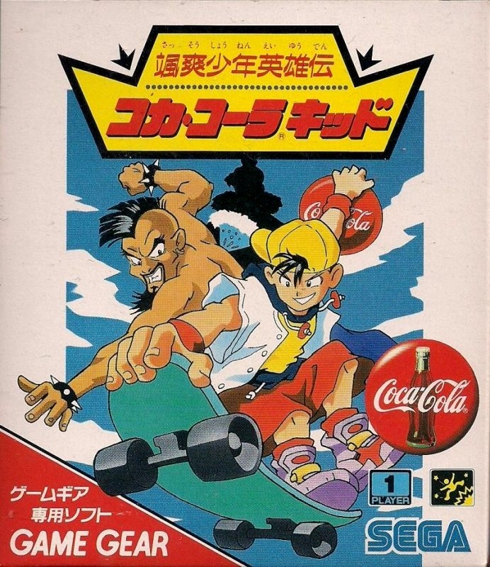Capa do jogo Sasso Shonen Eiyuden Coca-Cola Kid