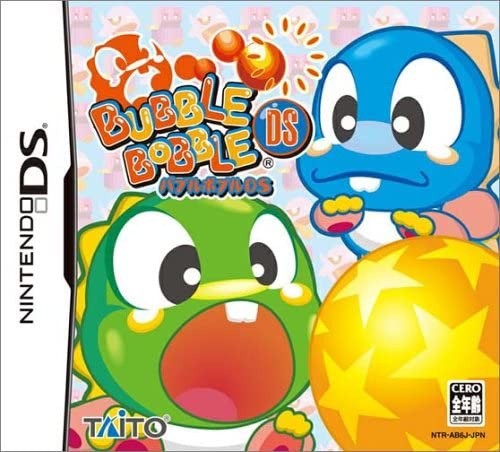 Capa do jogo Bubble Bobble DS