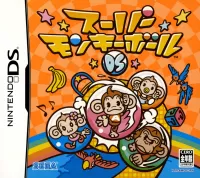 Capa de Super Monkey Ball DS